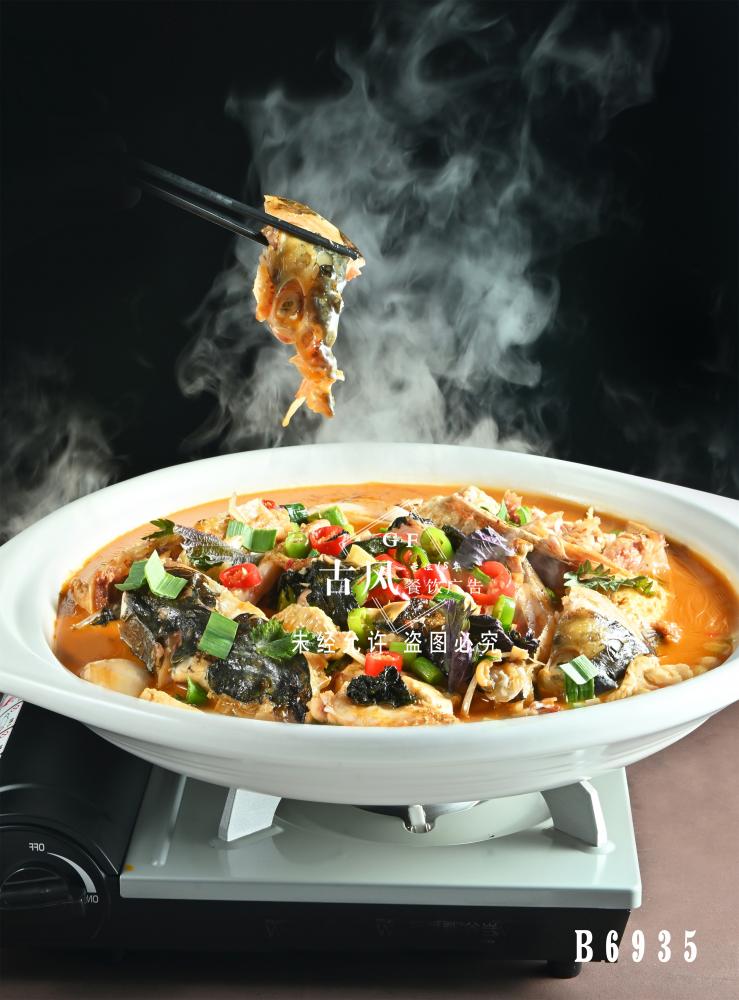 B6935千島湖(hú)魚頭