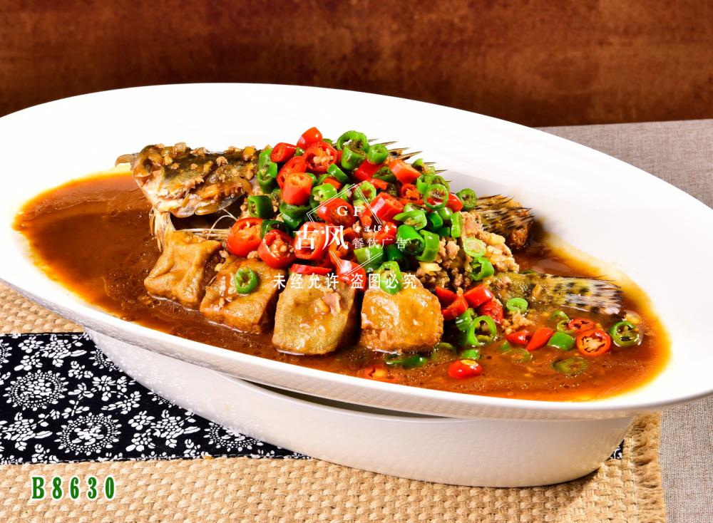 B8630臭味相(xiàng)投 臭桂魚 臭鳜魚