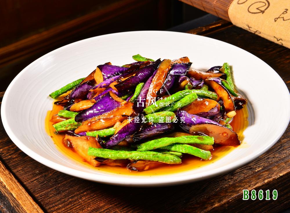 B8619長(cháng)豆角燒茄子(zǐ)  豆角茄子(zǐ)