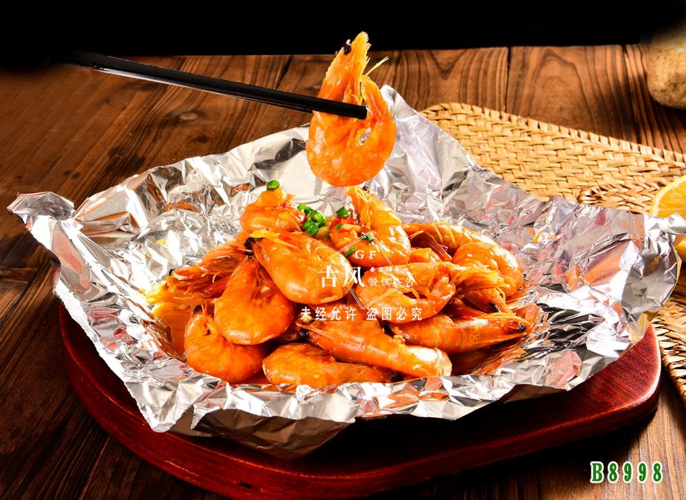 B8998鐵(tiě)闆蒜香蝦