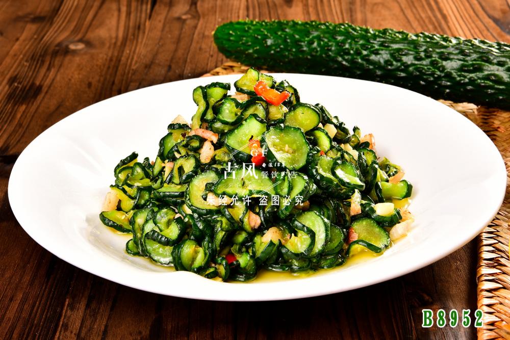 B8952脆爽黃(huáng)花(huā)錢(qián)