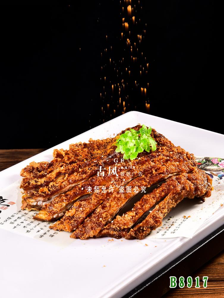 B8917香酥秘制(zhì)羊排