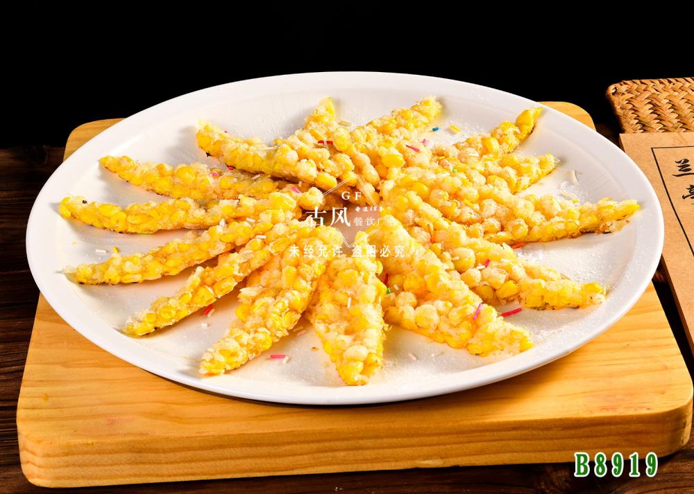 B8919玉米烙