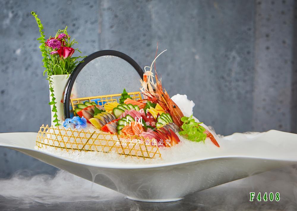 F4408錦繡刺身(shēn)拼盤