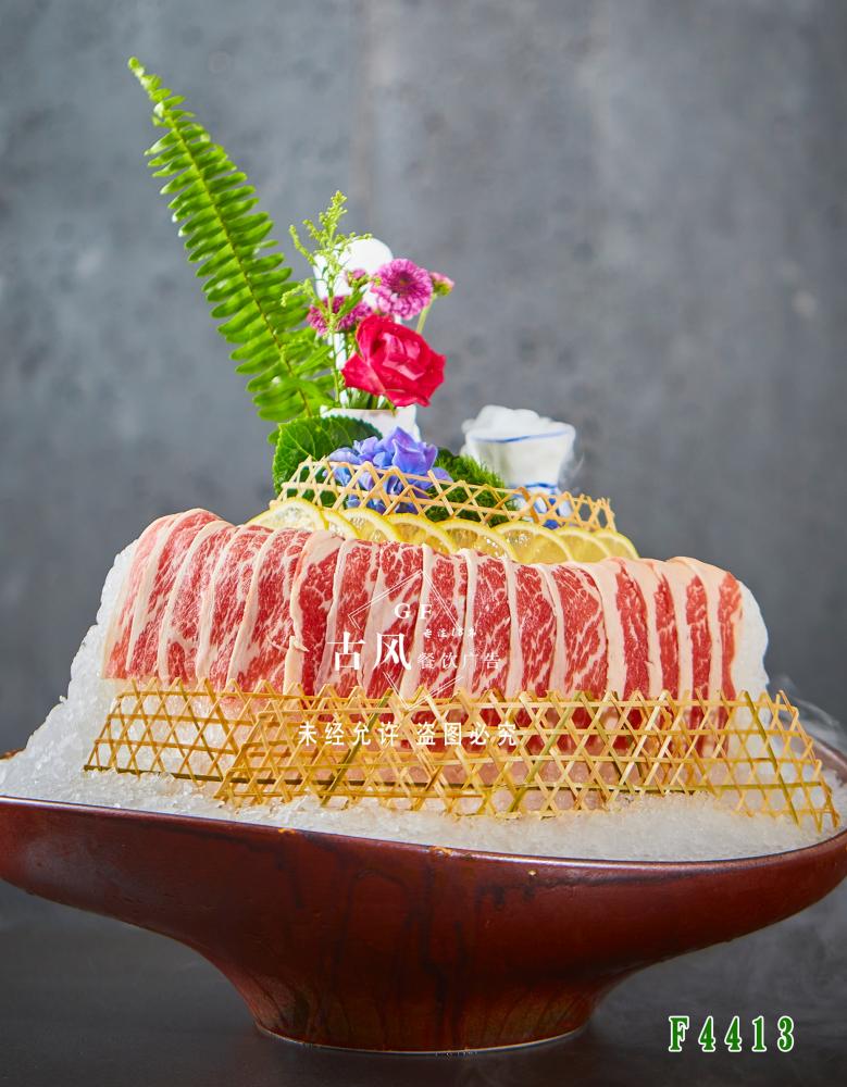 F4413雪(xuě)花(huā)肥牛姿造