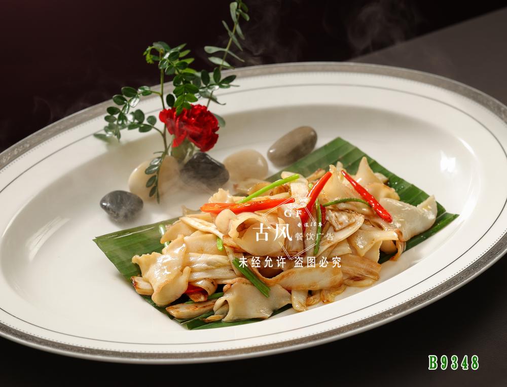 B9348酸白(bái)菜煎帝王螺片