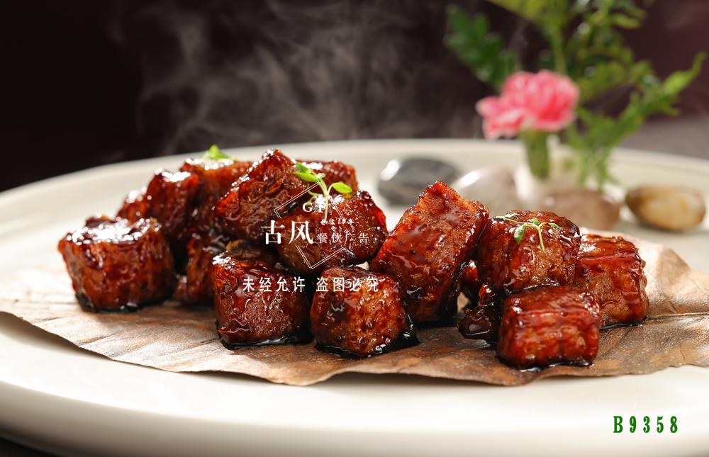 B9358意大(dà)利黑(hēi)醋汁小(xiǎo)牛肉