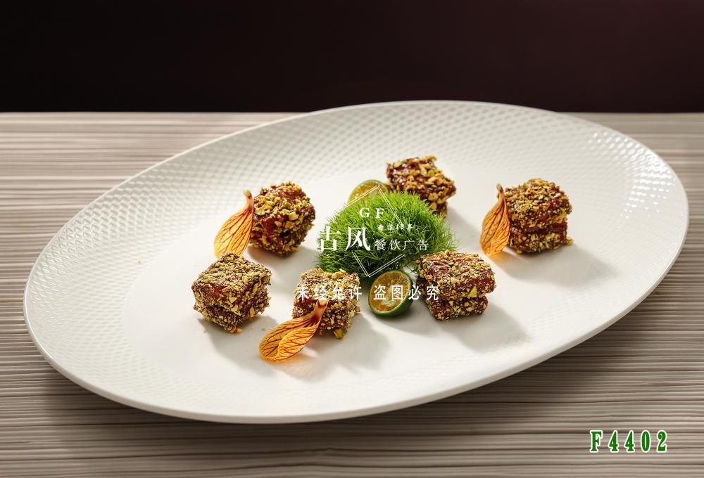 F4402脆皮黑(hēi)醋松闆肉