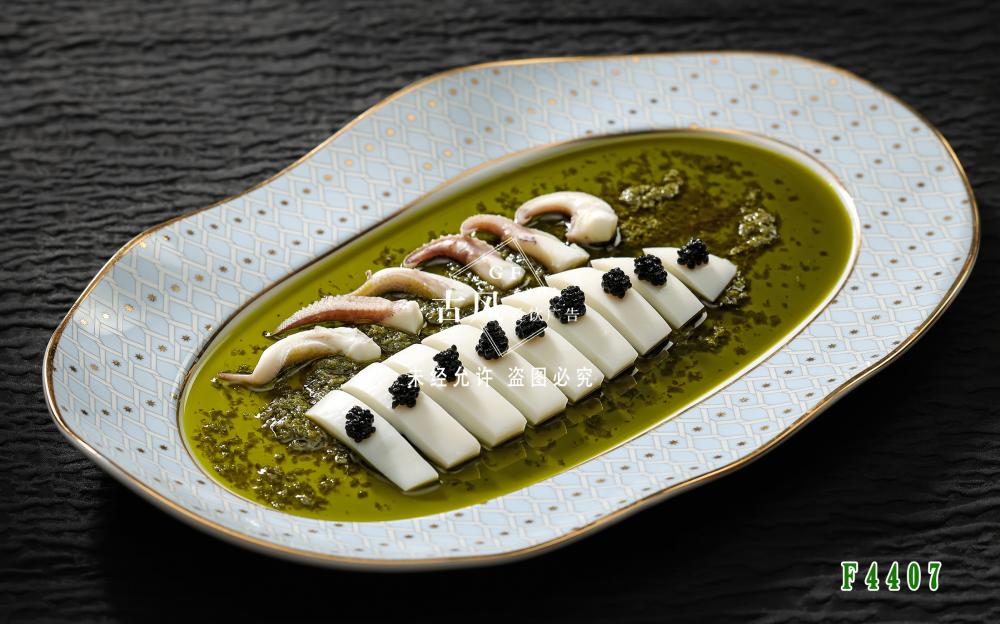 F4407椒麻翡翠大(dà)目魚