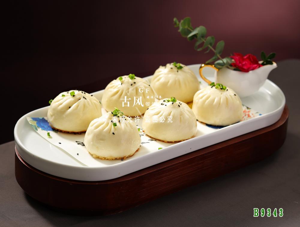 B9343生(shēng)煎包