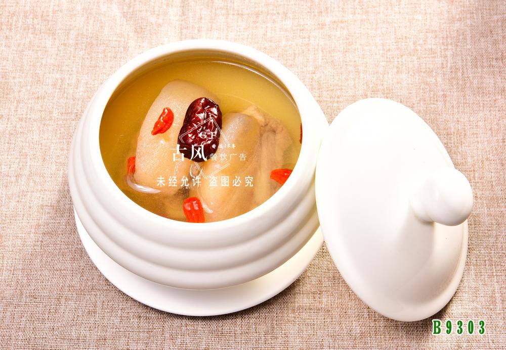 B9303川貝雪(xuě)梨炖排骨