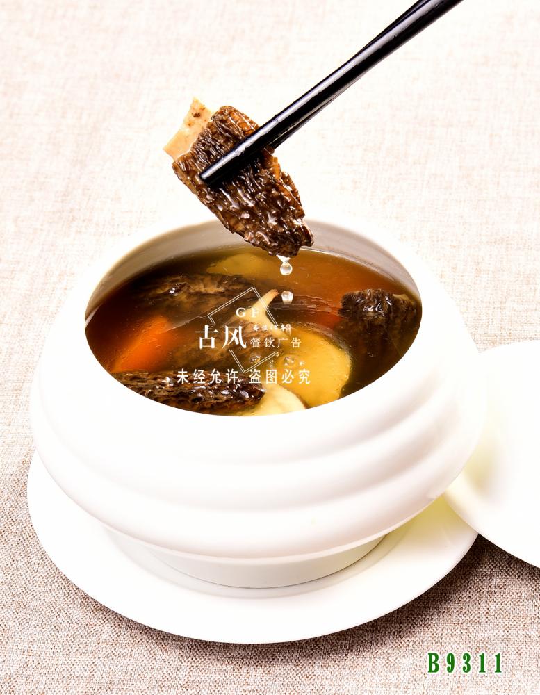 B9311羊肚菌松茸炖牛尾