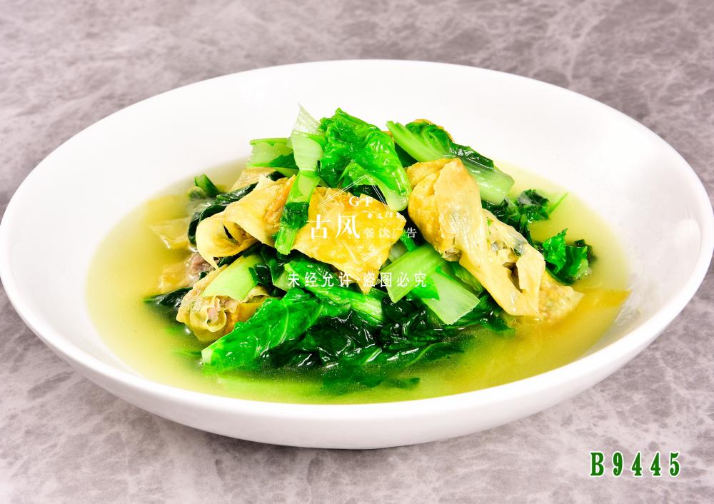 B9445腐皮青菜