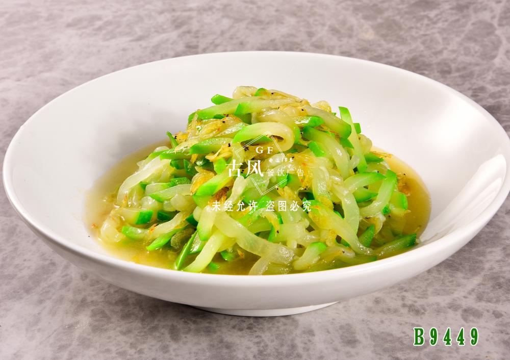 B9449蝦米炒葫蘆