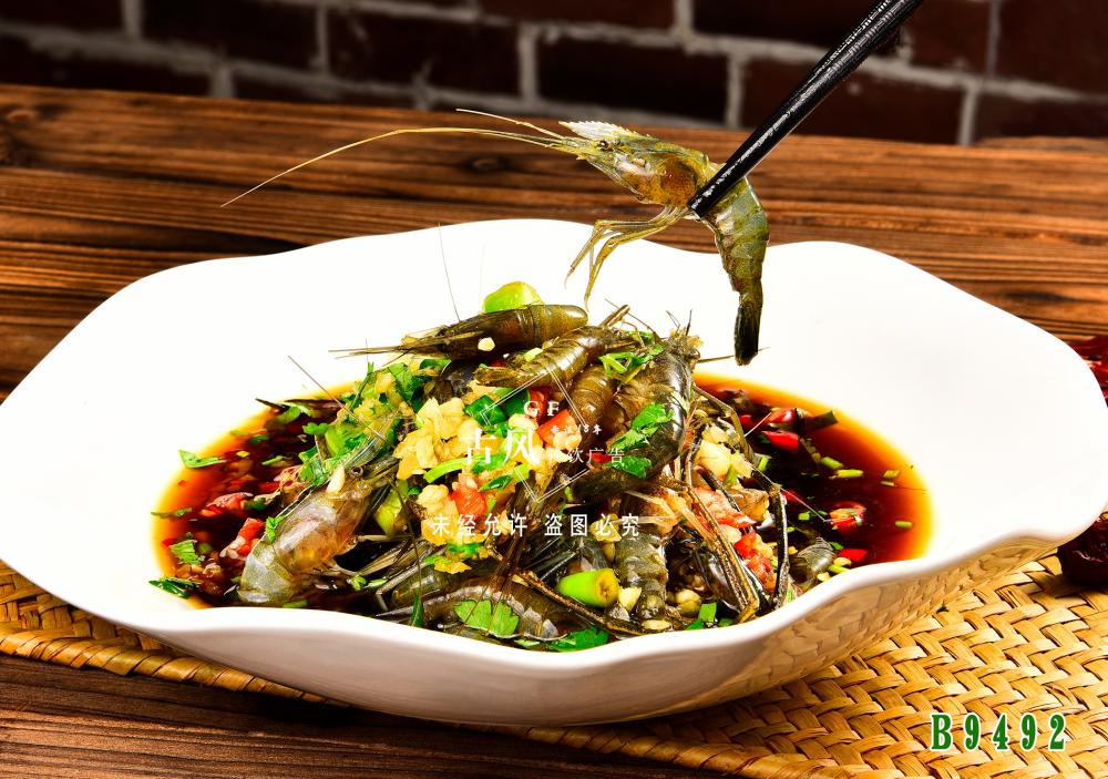 B9492生(shēng)腌河(hé)蝦