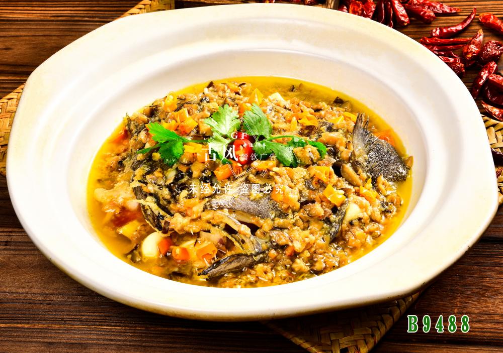 B9488砂鍋啫菌香鴉片魚頭