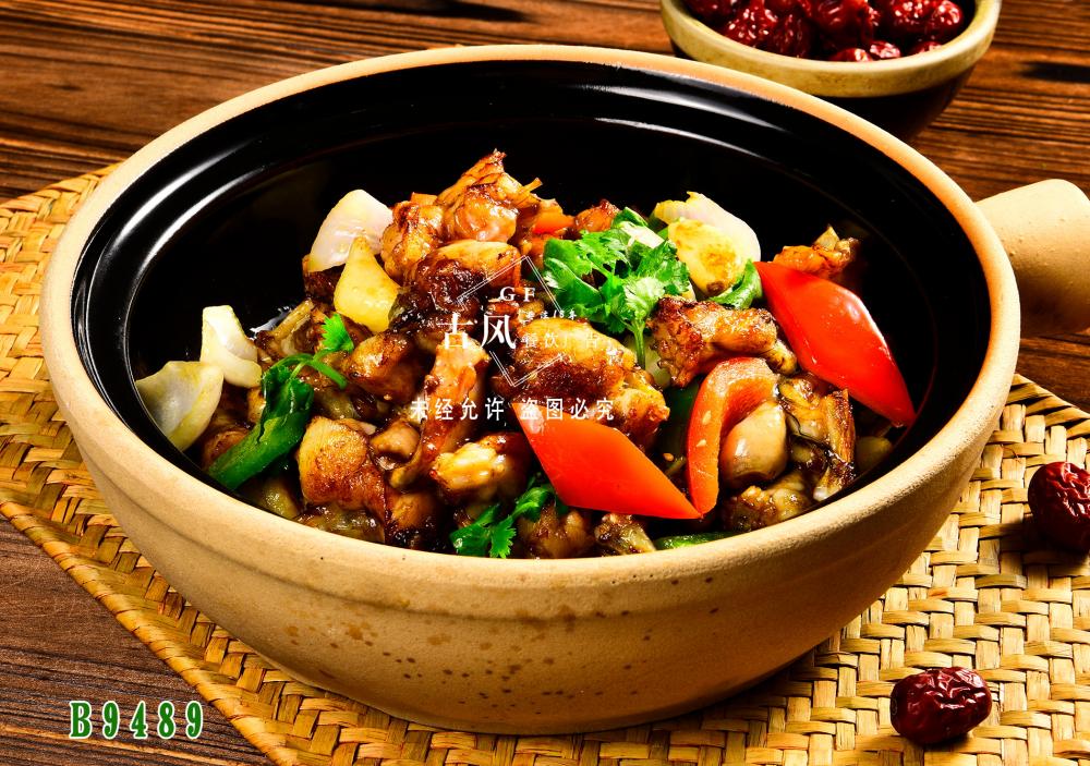 B9489砂鍋啫牛蛙