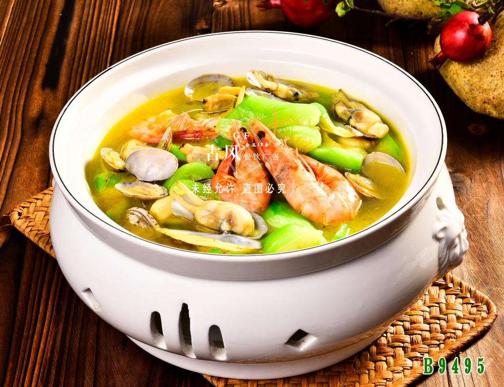 B9495絲瓜燴海(hǎi)鮮