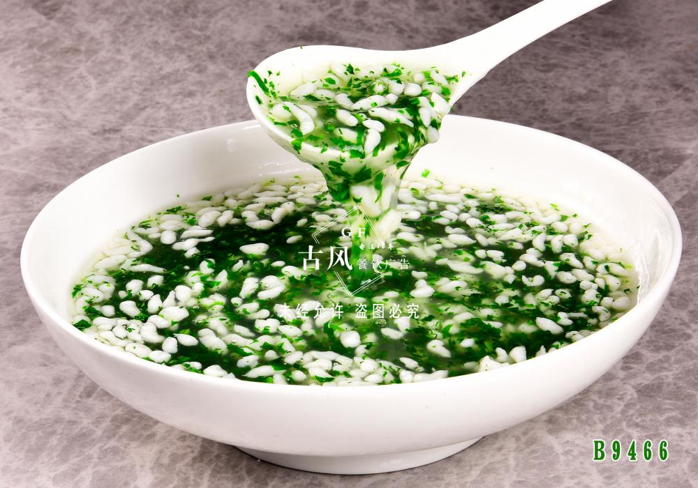 B9466野菜魚米羹