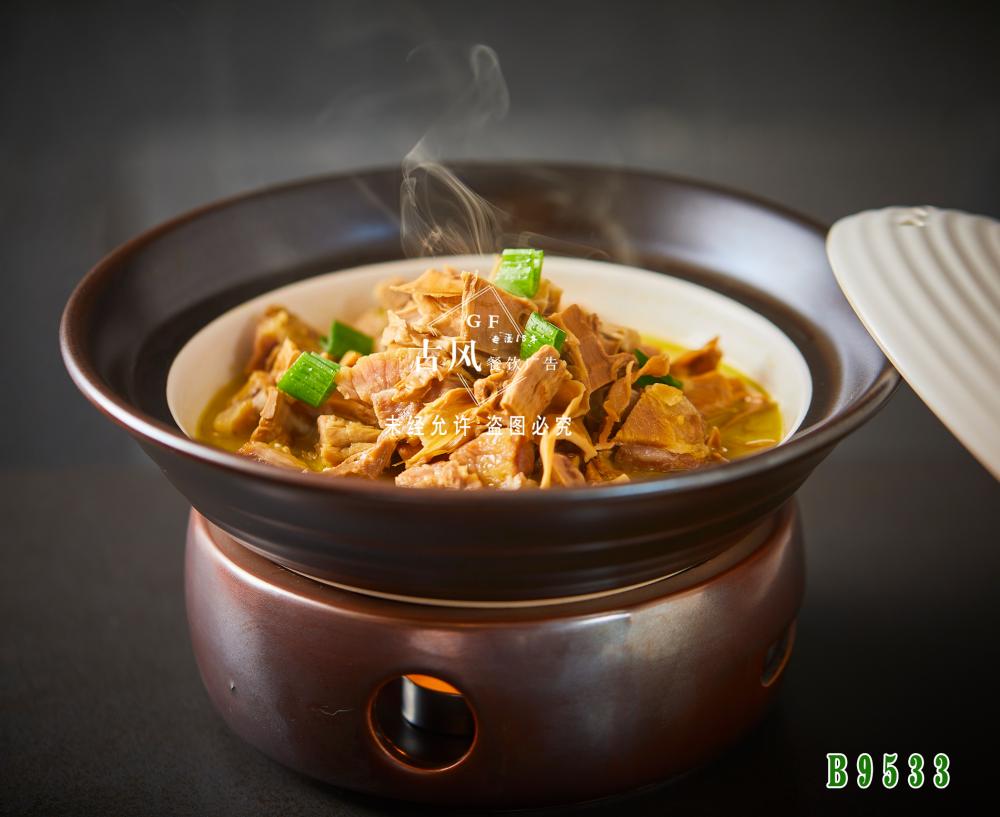 B9533仔排筍尖煲