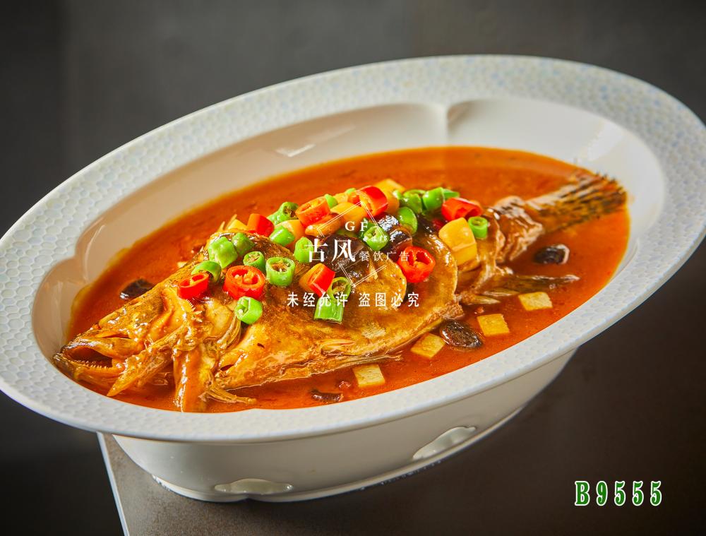 B9555徽州臭鳜魚