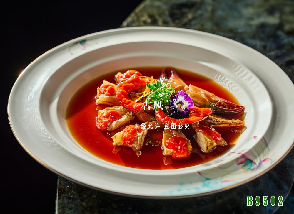 B9502二十年(nián)陳皮花(huā)雕醉膏蟹