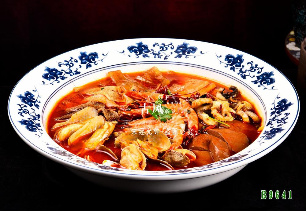 B9641海(hǎi)鮮毛血旺