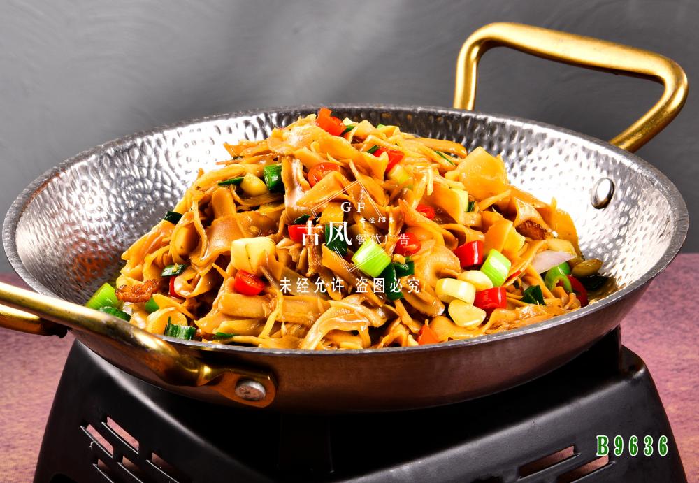 B9636幹鍋脆筍 幹鍋筍衣