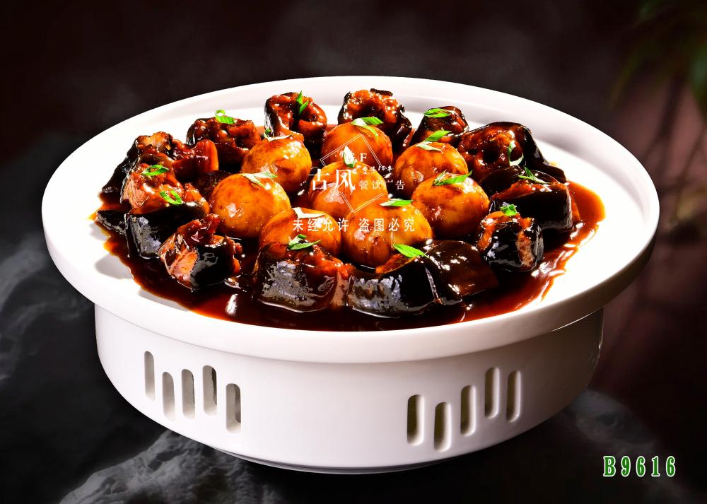 B9616獨蒜燒江鳗 河(hé)鳗 鳗魚