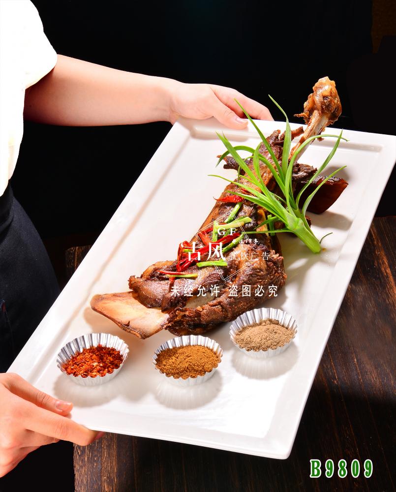 B9809內(nèi)蒙手撕羊腿