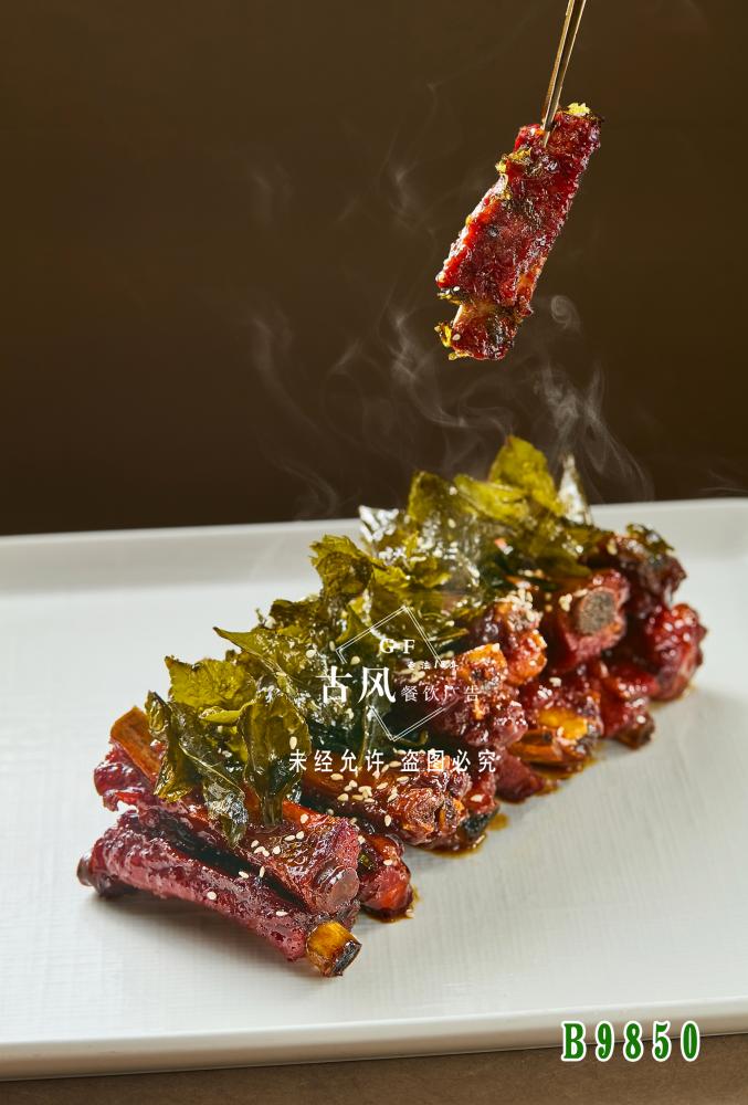 B9850茶香仔排 茶香排骨