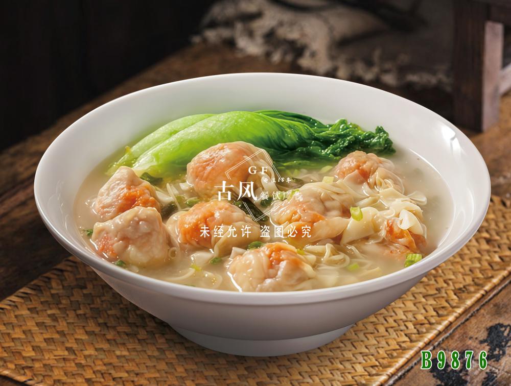 B9876蝦仁飛(fēi)燕