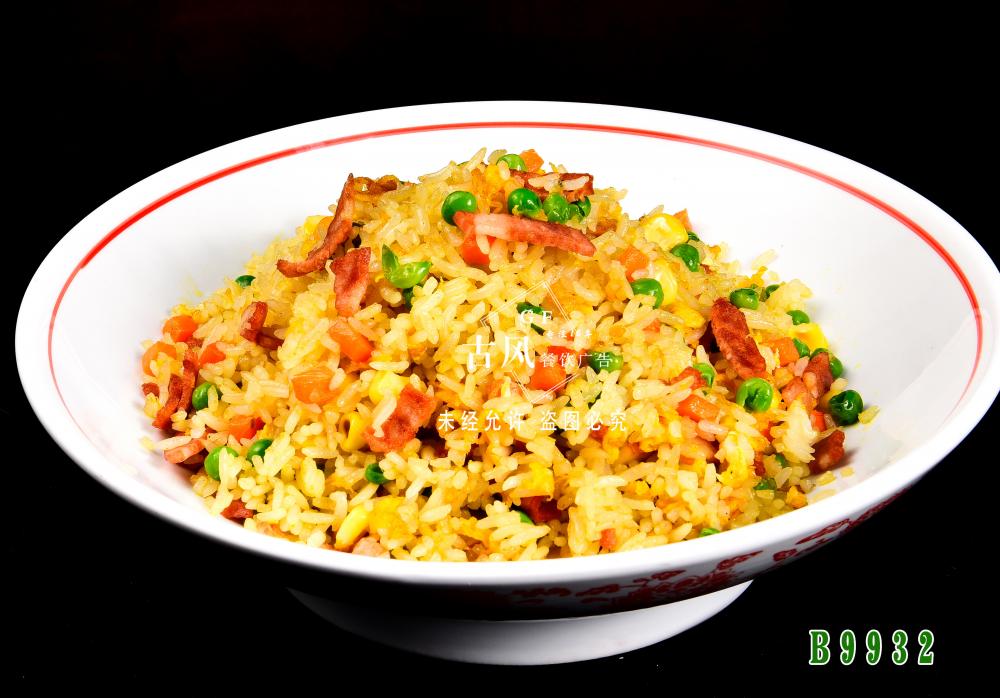 B9932培根炒飯