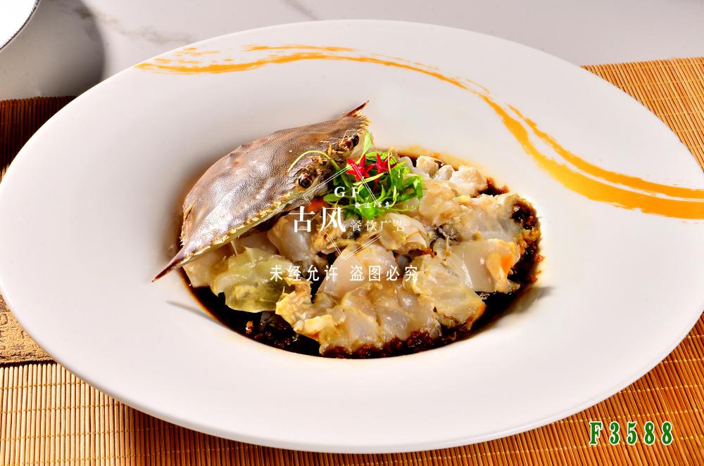 F3588溫州生(shēng)醉江蟹 醉蟹