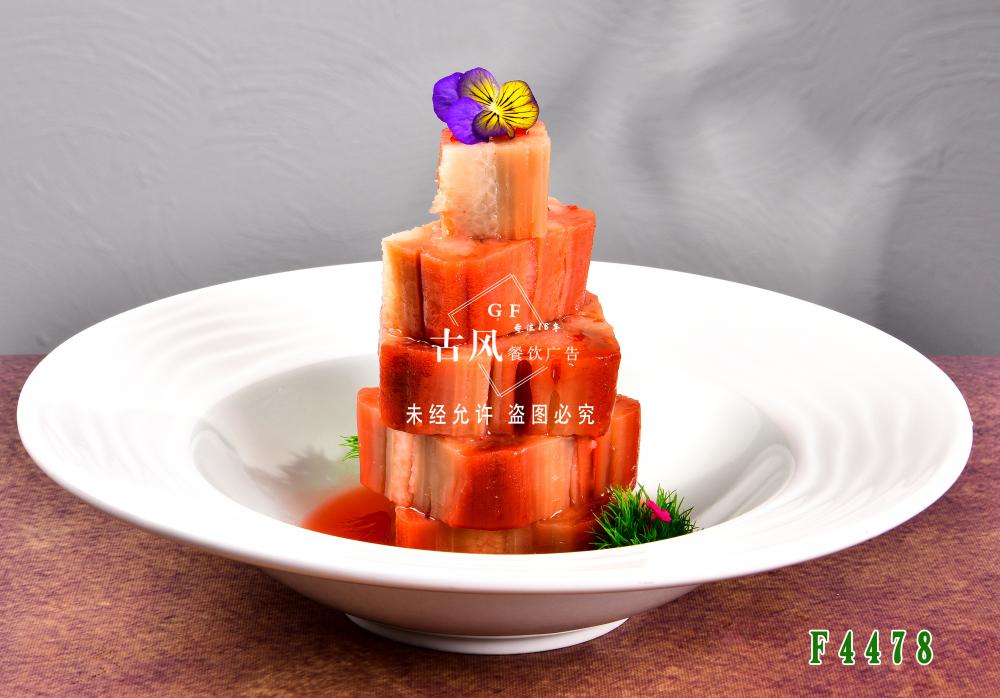 F4478桂花(huā)糖藕