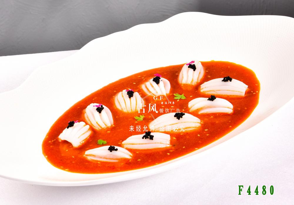 F4480撈汁花(huā)枝卷