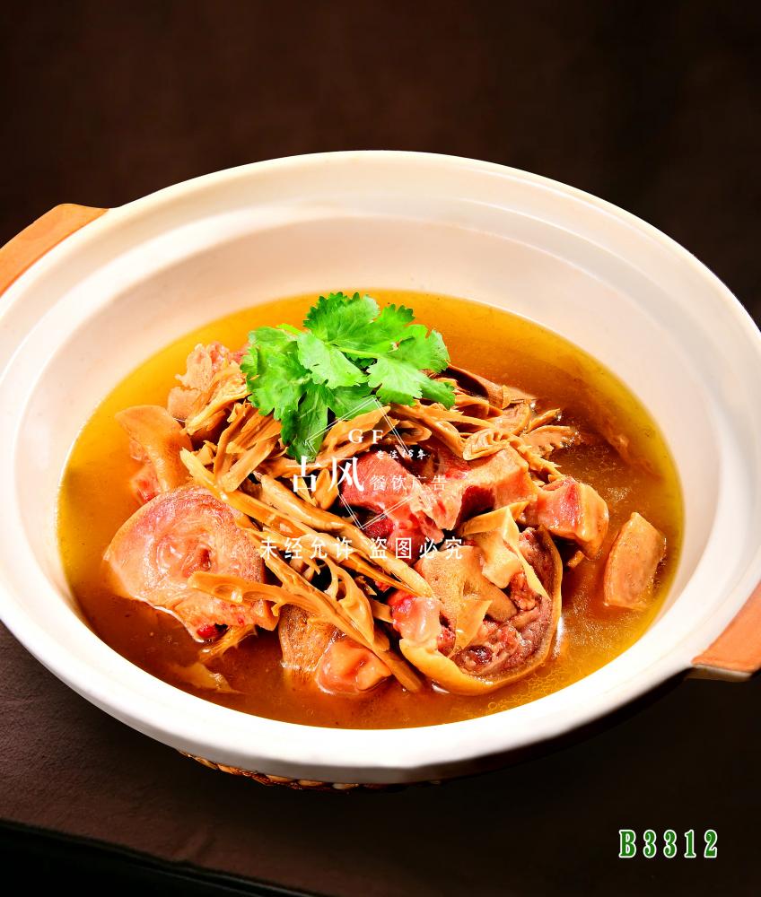 B3312農(nóng)家(jiā)臘豬腳煨毛筍幹
