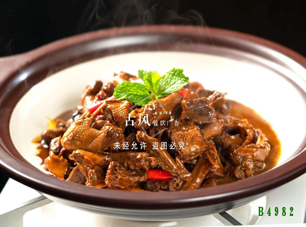 B4982紅(hóng)焖鵝 紅(hóng)燒鵝