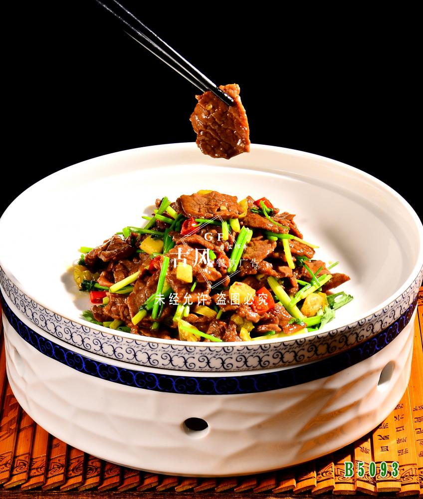 B5093小(xiǎo)炒黃(huáng)牛肉  小(xiǎo)炒牛肉