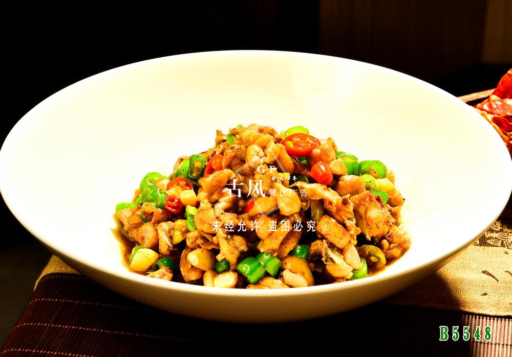 B5548鮮椒炒牛蛙